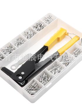 380pc型s盒装K铝铆钉6367半空具心抽芯铆钉工通孔空心铆钉+拉铆枪