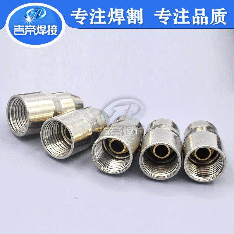 装200PCS*P92980割嘴LGK80/100等离子割枪易损件耗材套8A电极喷嘴