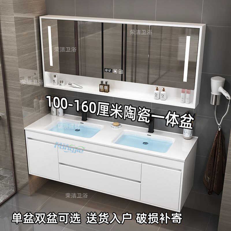 超长120cm/130/140厘米/150/160公分双盆陶瓷一体盆洗脸盆浴室柜