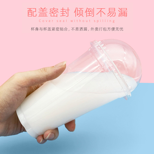 90口径一次性奶茶杯子带盖商用塑料杯700ml奶茶店果汁饮料杯整箱