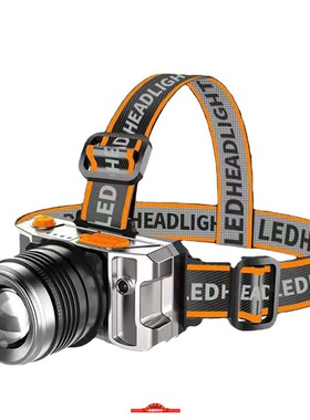 新款垂钓上饵灯USB充电灯变焦头戴LED灯白光便携感应灯夜钓灯头灯