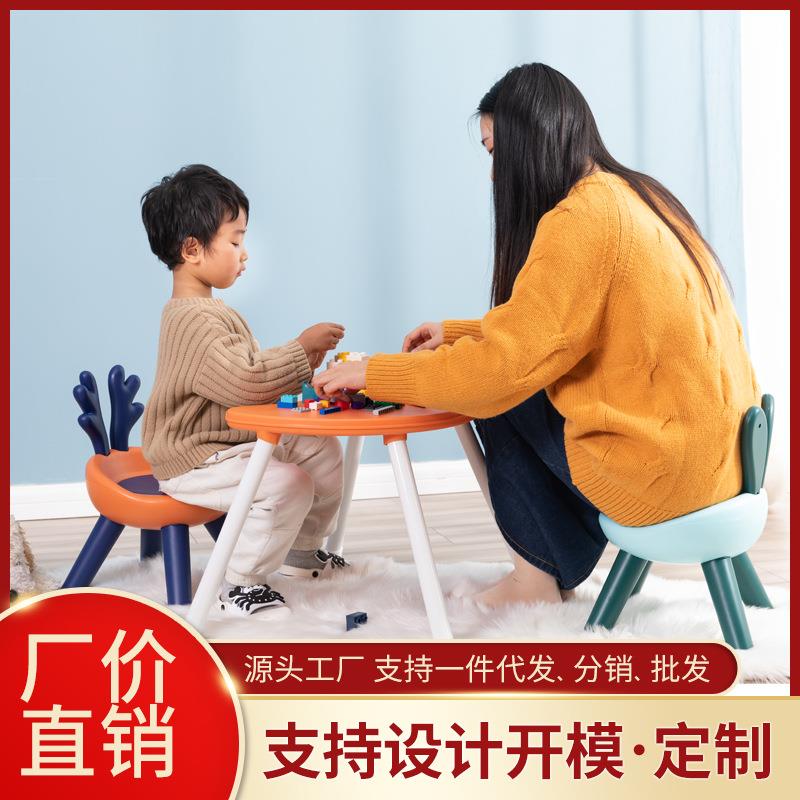 儿童叫叫椅套装幼儿园桌椅可升降学习桌家用餐桌椅宝宝吃饭写字桌