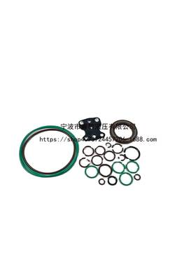 CAT卡特彼勒液压泵修理包A10VG186371140液压配件油封