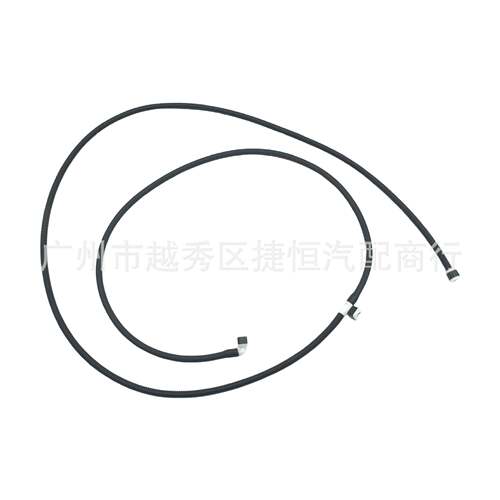 BB5Z17A605A前机盖雨刮玻璃喷水嘴管适用于福特13-15款探险者