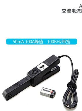 泰克高压探头P5122TPP0101P2220电流探头P6021A622A621P6022