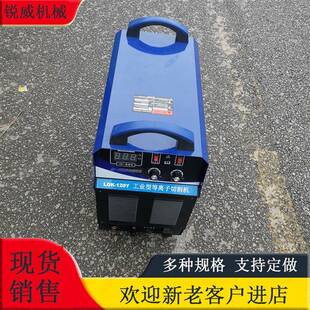 等离子切割二保焊一体机气保焊等离子切割电焊一体机碳弧气刨机