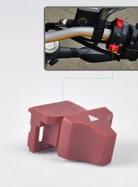 杜卡迪怪兽821/797鸰速939/950自由1100四闪双闪开关按钮按键