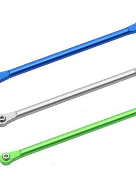 LOSI1/8LMT4WDLOS04022铝合金上部连杆组