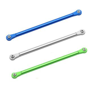 LOSI1 8LMT4WDLOS04022铝合金上部连杆组