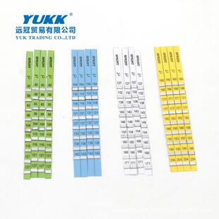 服装粘合机专用测温纸进口粘衬机测温用纸服装烫画机粘合机测温条