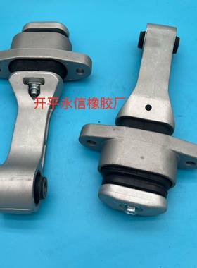 AA适用于现动机支架机脚胶21950-A9000NR品质