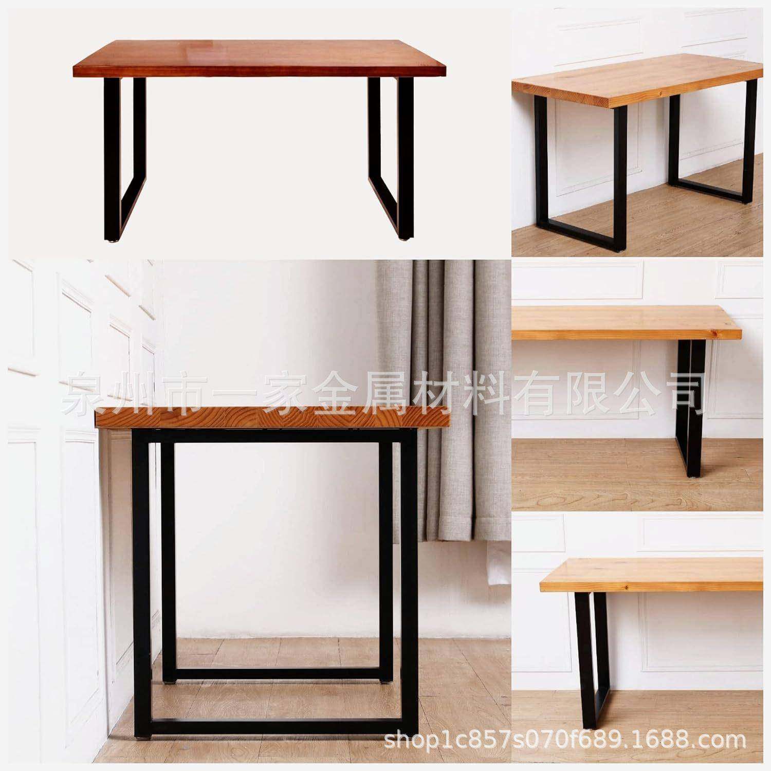 铁艺简约桌腿金属桌面支撑架时尚吧台餐桌脚办公桌书桌脚现代,节庆用品/礼品,新娘配件,淘宝优惠券,粉丝福利购,淘宝优惠卷