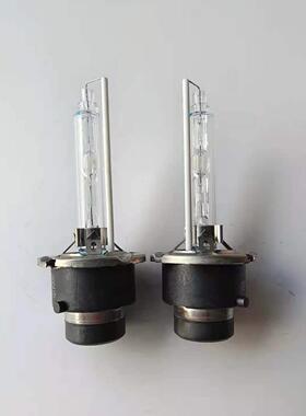 高品质汽车氙气大灯D3SD1SD2SD4S超高亮氙气灯HID12V35W55W
