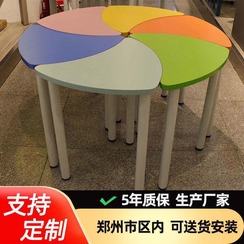 幼儿园学生六边形培训桌微机阅览桌拼接梯形桌子学校园六角电脑桌