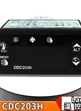 AC2-5TS2RW冷库温控仪意大利CDC203H冷水机自动控制温控表感温线