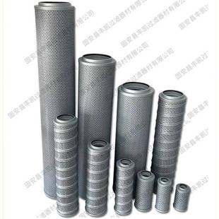 40×10W 40×5QHX 替代黎明压力管路过滤器滤芯HX 40×1HX