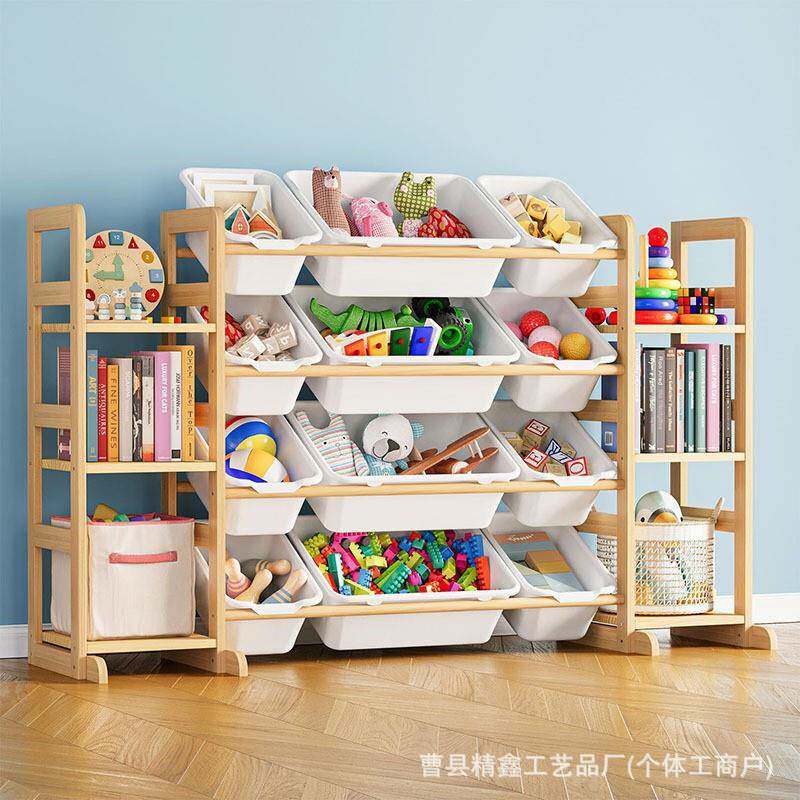 多用实木儿童玩具收纳架大容量多层分格置物架宝宝玩具整理神器