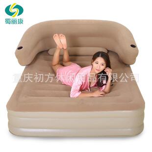 直销蜀丽康折叠靠背床户外携带充气床垫家用可收纳大床