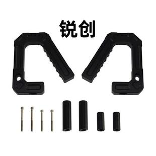 后抓斗防滚架拉手上车扶手 吉普牧马人JK前 适用2007 2018款