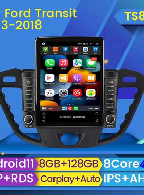 适用于福特全顺FordTransit竖屏车载安卓导航仪carplay石碑机