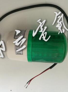 ABC-4LED电源指示灯光示警警示灯信号灯12v24v