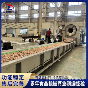 绿驰智能炒葫芦籽炒货机全自动腰果炒制机器设备香榧青稞炒制机
