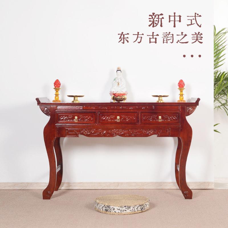 实木供桌佛台家用仙家佛柜供奉桌农村经济型供神台中堂香案佛桌子图片