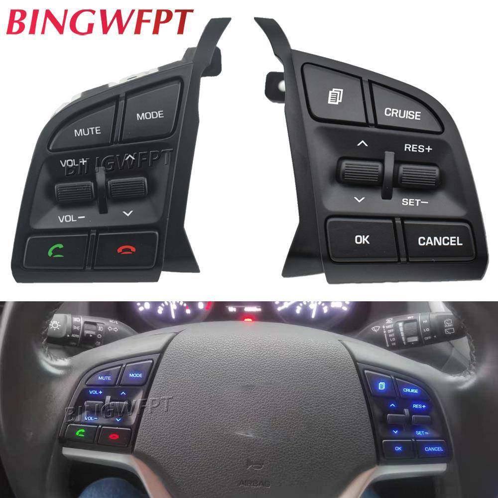 适用于国外版IX35途胜TUCSON多方向盘按键定速巡航开关96720D3200