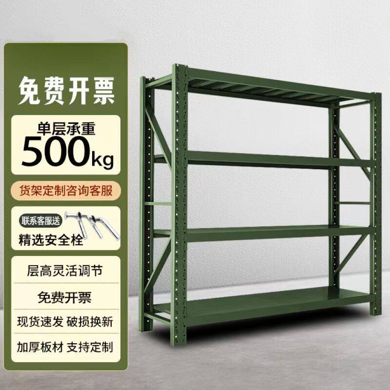 军绿色仓储货架带轮可移动带网货架中重型仓库储物架铁锹架盾牌架