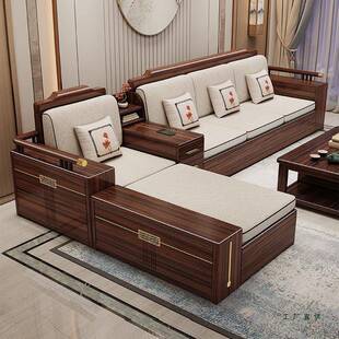 乌金木全实木沙发中式客厅别墅家具2025新款大小户型贵妃储物木质