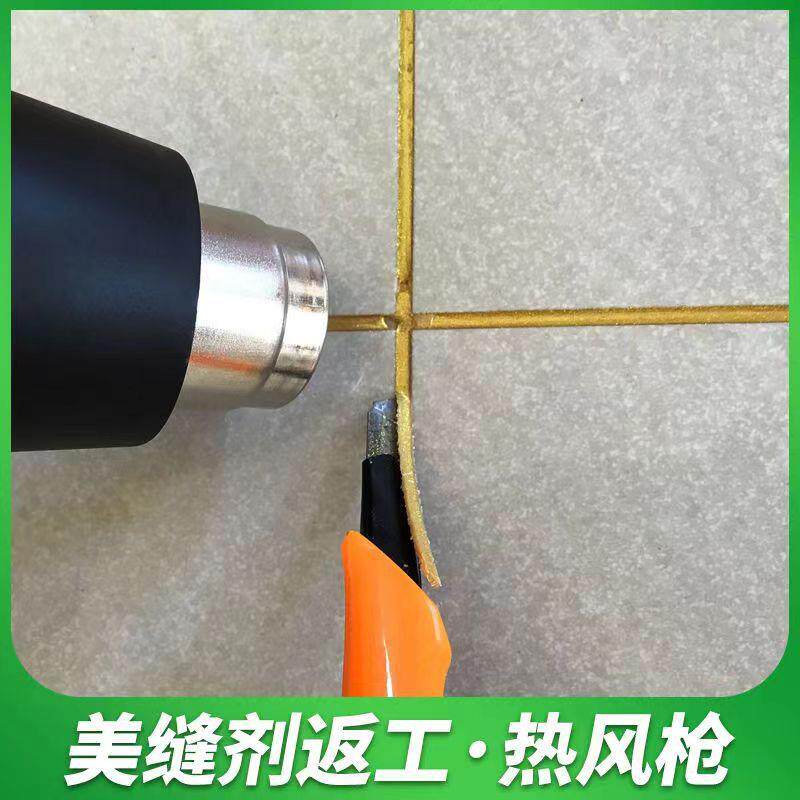 迷你热风枪施工工具热风枪真瓷胶清除贴膜返工烤枪缩膜枪热风机