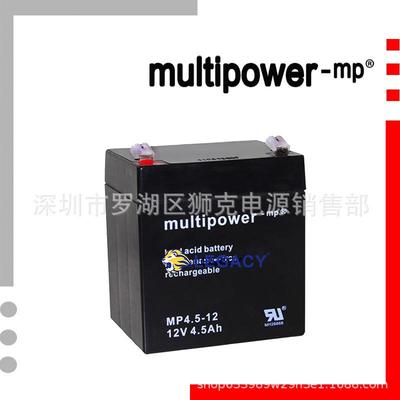 德国MULTIPOWER蓄电池MP2.9-1212V2.9AH控制系统，移动通讯站