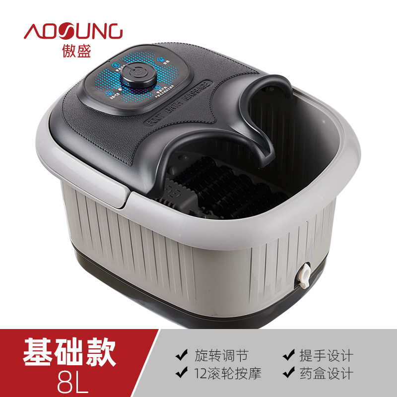 傲盛足浴盆器全自动按摩洗脚盆电动加热家用泡脚桶恒温深桶足疗机