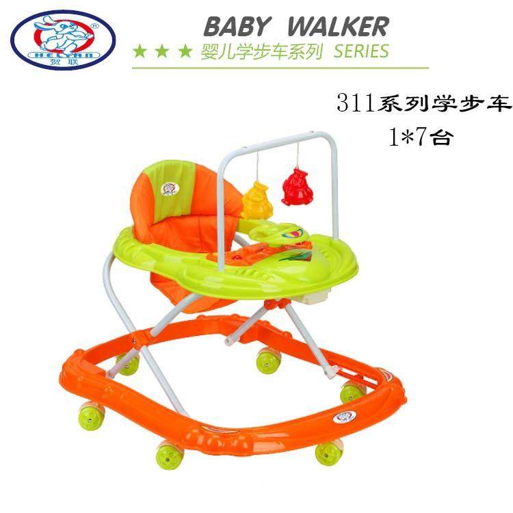 贺联311婴儿学步车带音乐BB教行车,农用物资,其他肥料,淘宝优惠券,粉丝福利购,淘宝优惠卷