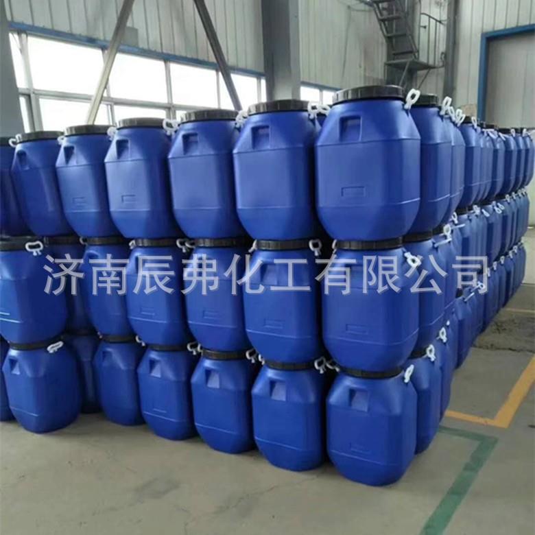 现货供应乳化沥青液体卷材冷底油道路防水建筑防潮乳化沥青