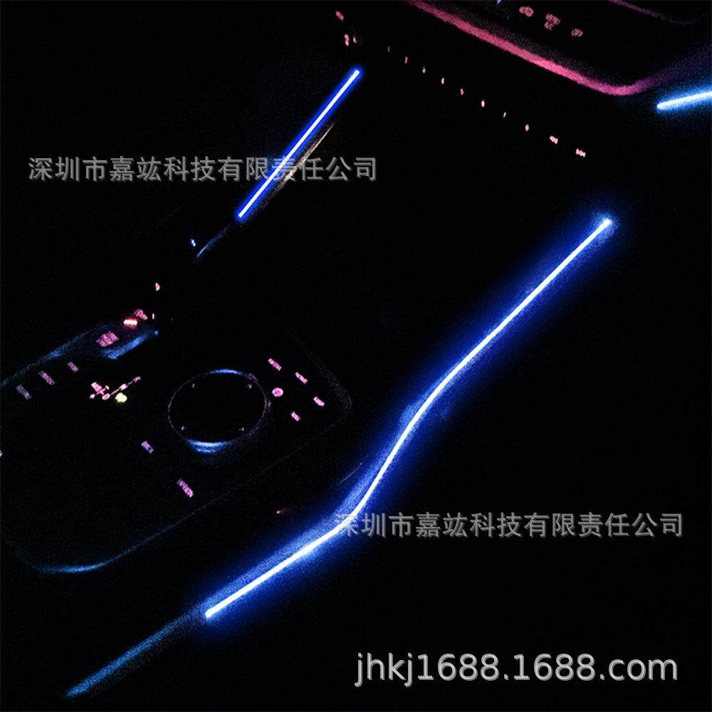 车内超薄亚克力隐形马鞍扶手氛围灯智能APP幻彩LED免穿线RGB氛围,农用物资,其他肥料,淘宝优惠券,粉丝福利购,淘宝优惠卷