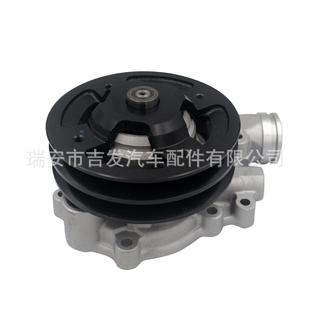 773 汽车发动机冷却水泵适用ISUZU五十铃6HE18 97602
