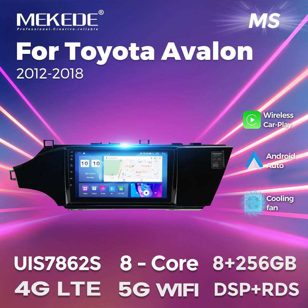 适用于ToyotaAvalon2013丰田亚洲龙大屏安卓智能车载导航主板