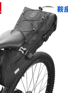SAHOO户外自行车尾包加大容量山地车公路车包自行车包骑行鞍座包