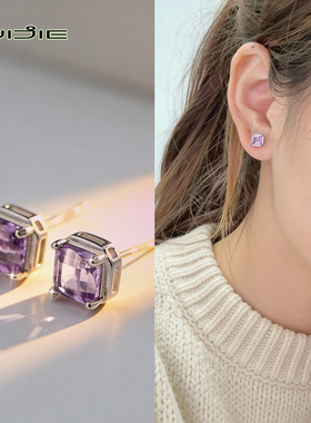 HUIJIE汇洁紫色水晶耳钉女925银针方形切工精致独特法式耳环