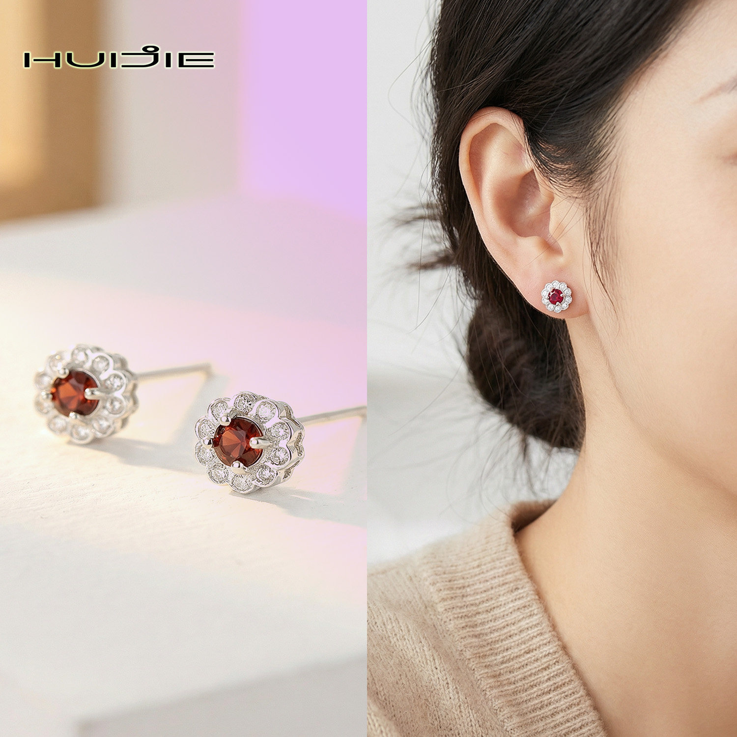 HUIOJIE轻奢花朵耳钉女银饰高级感百搭石榴石水晶耳环简约精致款,饰品/流行首饰/时尚饰品新,耳饰,淘宝优惠券,粉丝福利购,淘宝优惠卷