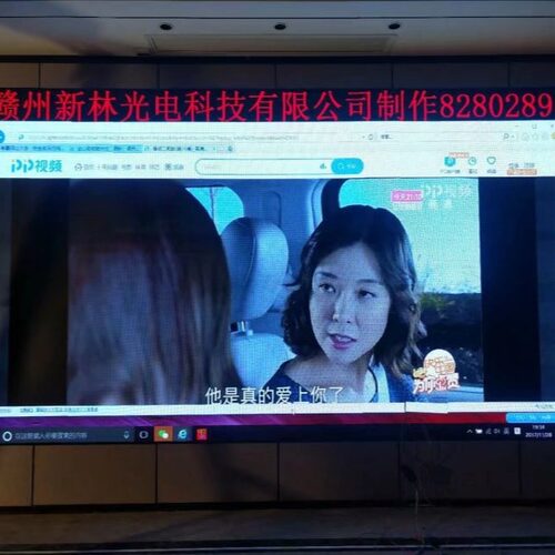 赣州LED全彩显示屏,P2室内彩屏,室内全彩LED屏,P2彩色显示屏