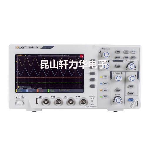 利利普100M数字示波器SDS1104四通道存储
