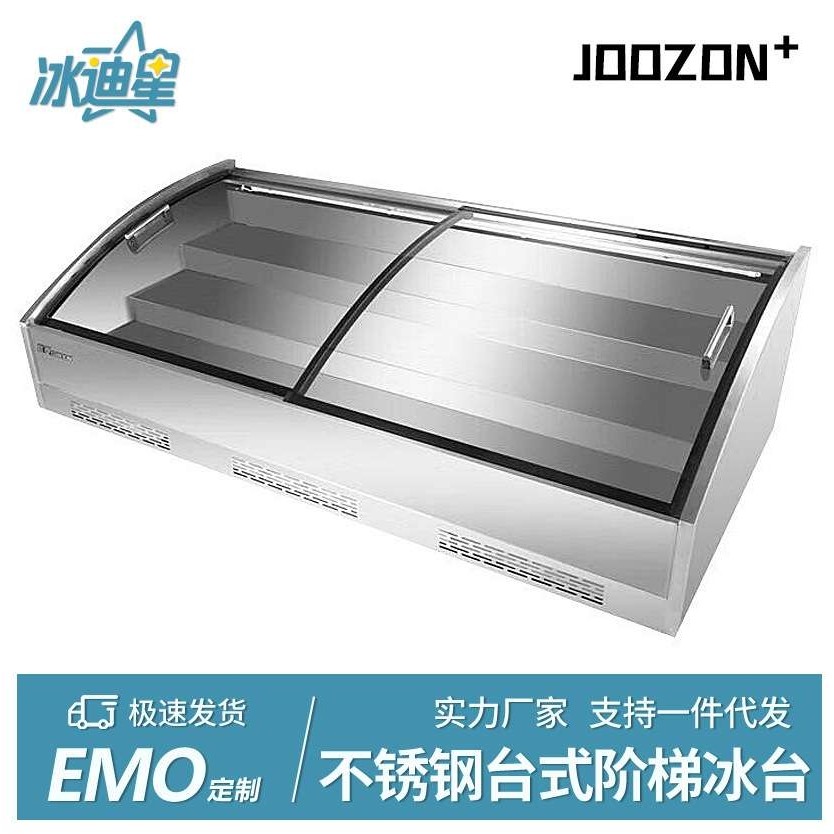 三轮车摆摊炸串烧烤阶梯展示柜点菜柜台式冰箱冷藏保鲜柜卧式冰柜,电子元器件市场,其它元器件,淘宝优惠券,粉丝福利购,淘宝优惠卷