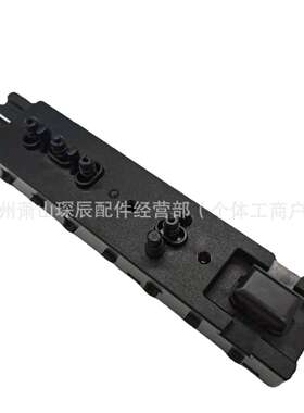 9L3Z-14A701-FA适用福特左侧驾驶员电动座椅调节开关