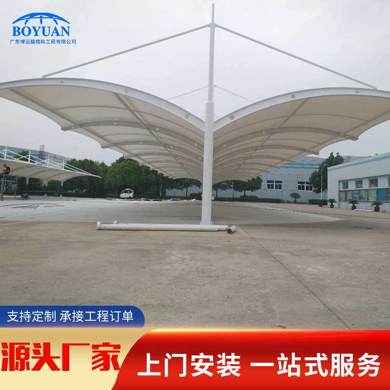 户外景区小区公交汽车站张拉膜雨蓬 大型钢膜结构车库棚 遮阳雨棚
