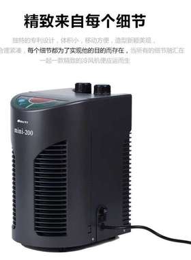 日生鱼缸冷水机MINI-200 CL-280 CL-200 CL-450 CL-650制冷剂