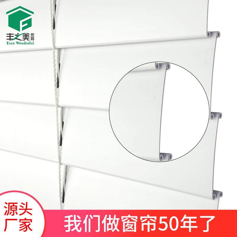 50mmPVC仿木百叶办公室遮光百叶窗帘卧室防水印花百叶帘