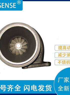 厂家销售涡轮增压器 HX55 3590045  3536995 M11