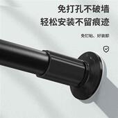 良栖免打孔伸缩晾衣架窗帘杆卧室衣柜杆挂衣支伸缩杆阳台晾衣杆卫